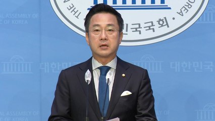 민주 "풍수지리가 국정 개입...대통령실 해명하라" / YTN