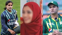 Pakistani Women Cricketer Ayesha Naseem 18 Age में Cricket Retirement Reason Reveal | Boldsky