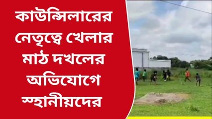 বীরভূম: গরু কয়লার পর জেলায় চুরির নতুন ট্রেন্ড... এবার মাঠচুরি!