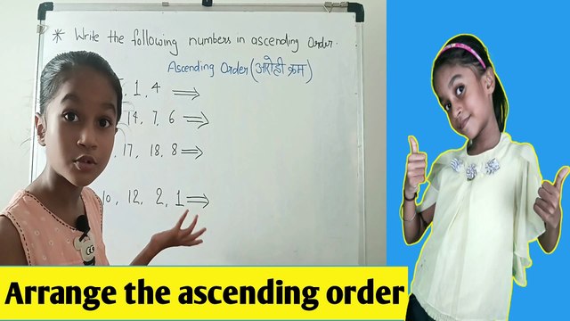 ascending order for class one | math basics for cbse children | #ascending orders @TeachWithAnchal
