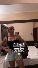 Τούνη-Αλεξάνδρου: Έφυγαν άρον-άρον από το πατρικό του μέσα στη νύχτα! Τι συνέβη; (video)