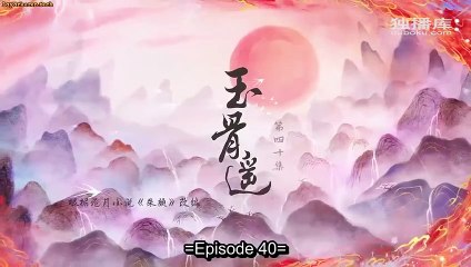 The Longest Promise Eps 40 sub indo
