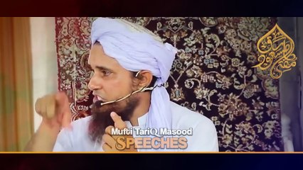 Muharram Kaise Manaein｜ Mufti Tariq Masood Latest Bayan