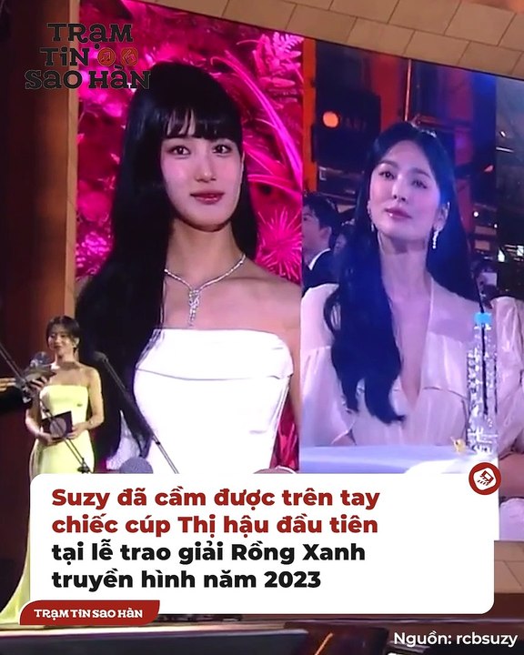 Cùng xuất phát điểm idol và thuộc hội “thánh đơ màn ảnh”, Suzy nay đã là Thị hậu, chính thức vượt mặt IU sau 12 năm | Điện Ảnh Net