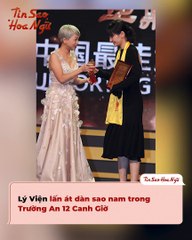 Loạt "soái ca" màn ảnh Cbiz đưa dàn nam thần trẻ "ra chuồng gà": Đố ai đọ lại Lâm Thanh Hà | Điện Ảnh Net