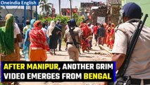 After Manipur incident, another video emerges from Bengal showing two women attacked | Oneindia News