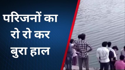 जालौन: कई घंटों पहले नदी में डूबे युवक का नहीं लगा सुराग,लगातार रेस्क्यू है जारी
