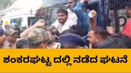 ರಾಜ್ಯಪಾಲರ ಭಾಷಣದ ವೇಳೆ ಕುಲಪತಿ ವಿರುದ್ದ ಧಿಕ್ಕಾರ ಕೂಗಿದ ಎನ್ಎಸ್ ಯು ಐ ಕಾರ್ಯರ್ತರು