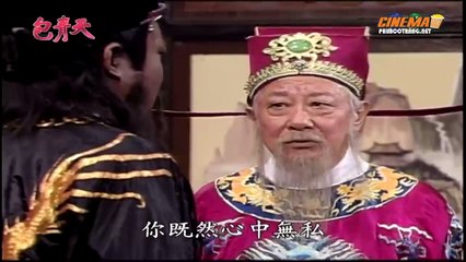 Bao Thanh Thiên (T 116) - Thiên Luân Kiếp - Tập 1/6
