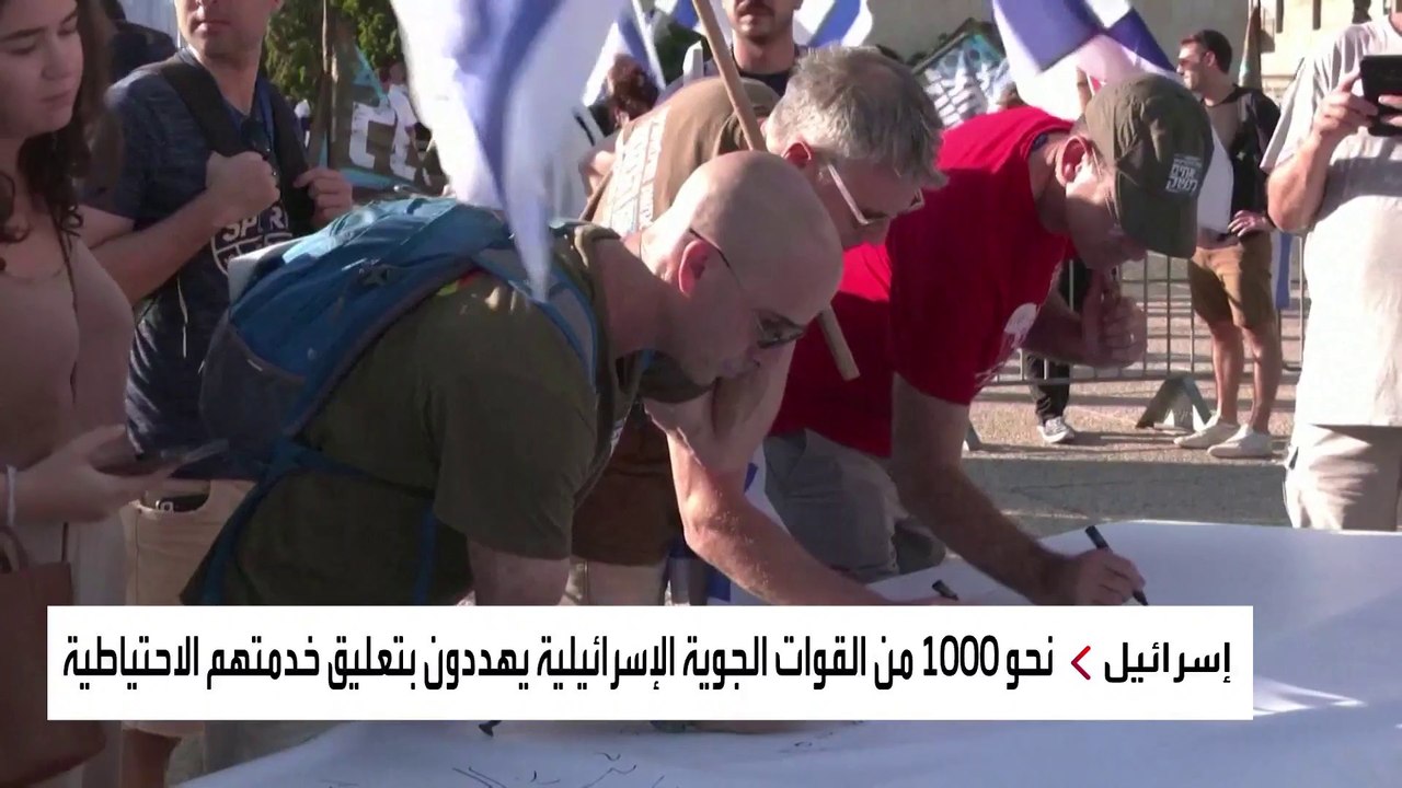 "أطباء #السودان" لـ #العربية: نطالب طرفي النزاع بحماية الكوار الطبية