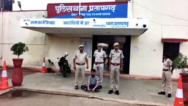 महिलाओं के साथ छेड़छाड़ व अश्लील हरकत करने का आरोपी गिरफ्तार, मानपुरा में महिलाओं को करता था परेशान