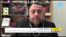 حصار عاشوراء في البحرين.. جريمة كراهية بطلها وزير الداخلية