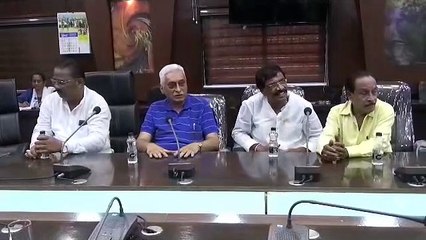 जिला कार्यालय