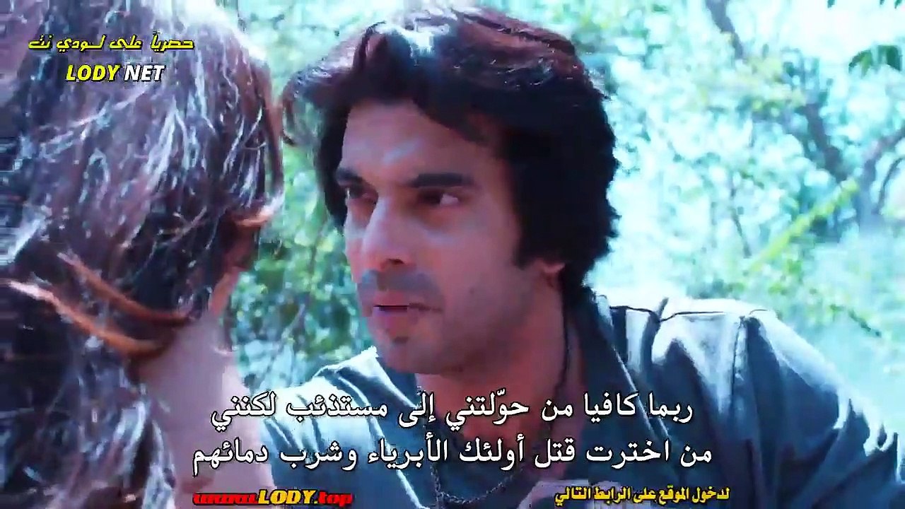 مسلسل جريح الحب مترجم الحلقة -36