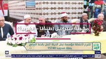لقاء مع الشيخ محمد رضا من علماء الأزهر الشريف | بنت البلد