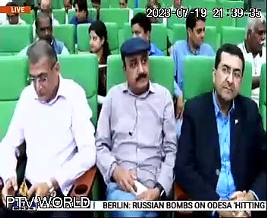 PTCL company makes amazing revenue in various business ventures.