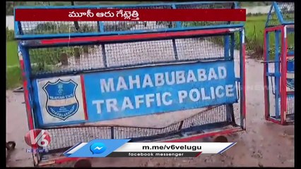 Telangana Projects Filled with Flood Water | Jurala | singuru |Sriram Sagar | Kadem | V6 News