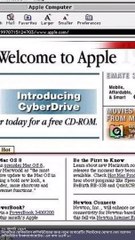 ২২ জুলাই  প্রযুক্তির এই দিনে Techshahin24