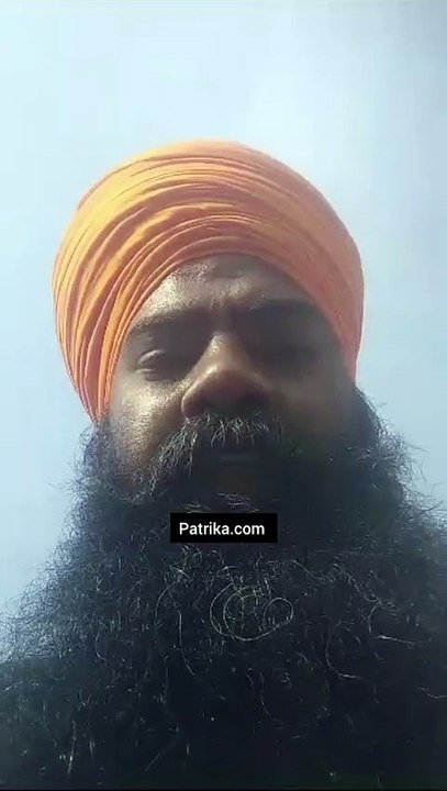 खालिस्तान समर्थक पर मुकदमा दर्ज कराने वाला सेवादार लापता