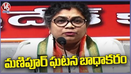 Congress Leader Palvai Sravanthi Reacts On Manipur Riots | Gandhi Bhavan | V6 News
