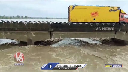 Pen Ganga River Flowing Heavily At Adilabad | Telangana Rains | V6 News