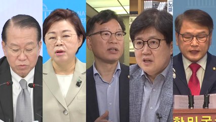 국회의원 11명 가상자산 거래..."10억 이상 거래도" / YTN