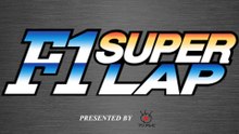 F1 Super Lap, but it's "originally aired on TV" by FUJI TV - Version A (2022)