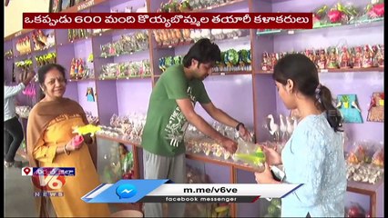 400 Years Old History Of Nirmal Toys And Arts | Nirmal Koyya Bommalu | V6 News