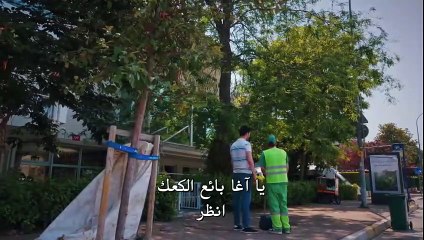 مسلسل النصيب الحلقة 5 مترجمة للعربية - القسم 2