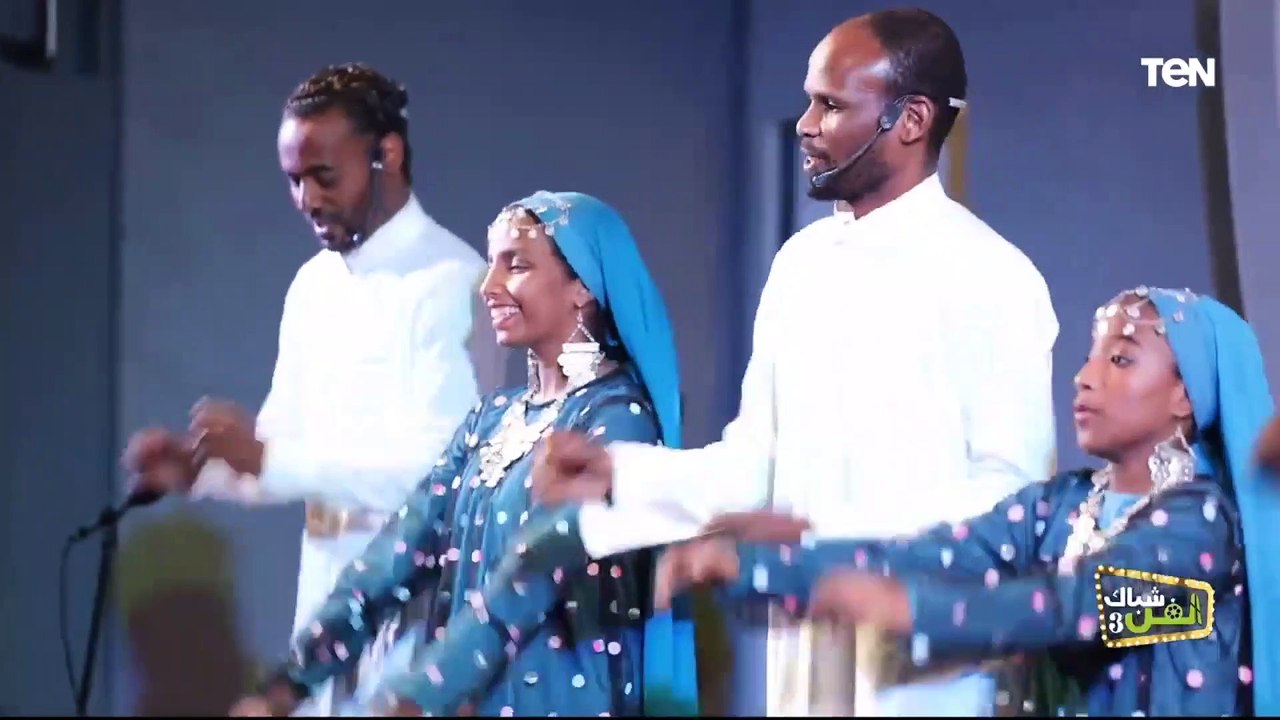 الله على الجمال❤.. فرقة أراجيد تُحيي التراث النوبي في شباك الفن