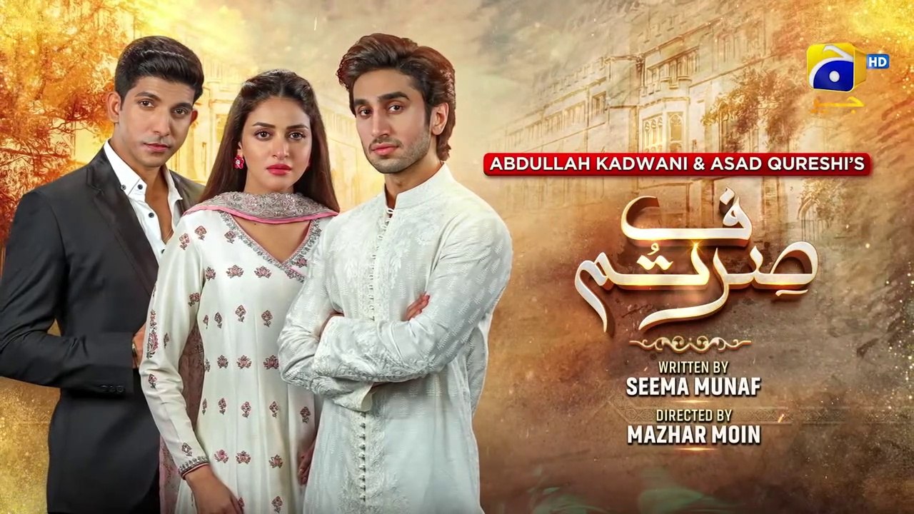 Sirf Tum Mega Episode 05 - [Eng Sub] - Anmol Baloch - Hamza Sohail - Mohsin Abbas - 22nd July 2023 - video Dailymotion