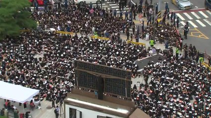교사들 도심에 모여 진상 규명·교권 회복 대책 촉구 / YTN