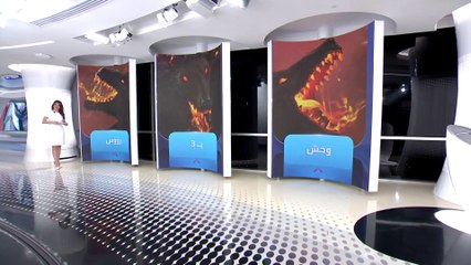 الساعة 60 | "كلب متوحش بـ 3 رؤوس" يهدد العالم