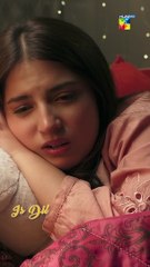 Tu Mili Tou Sari Khudai Mili... #shorts #dananeer #FLO Digital #khushhalkhan