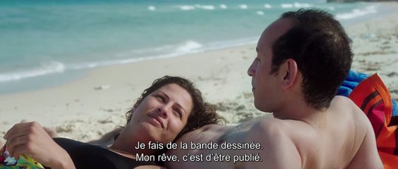 Hedi, un vent de liberté (2016) - Bande annonce