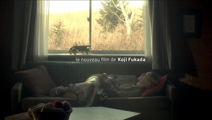 Sayonara (2015) - Bande annonce