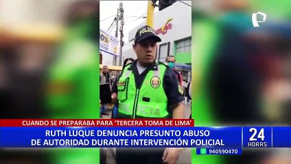 Mininter sobre intervención a Ruth Luque: "La policía está facultada por ley identificar a las personas"
