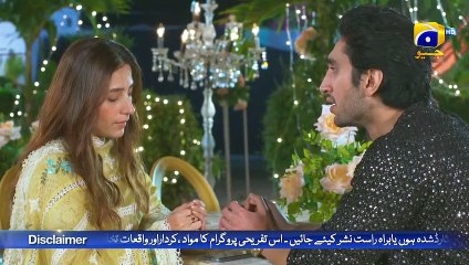 Sirf Tum Episode 04   Hamza Sohail - Anmol Baloch - Mohsin Abbas Haider   Best Moment 01