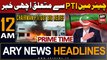 ARY News 12 AM Headlines 23rd July 2023 | Prime Time Headlines