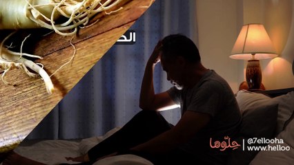 مشروبات تزيد الخصوبة عند الرجال