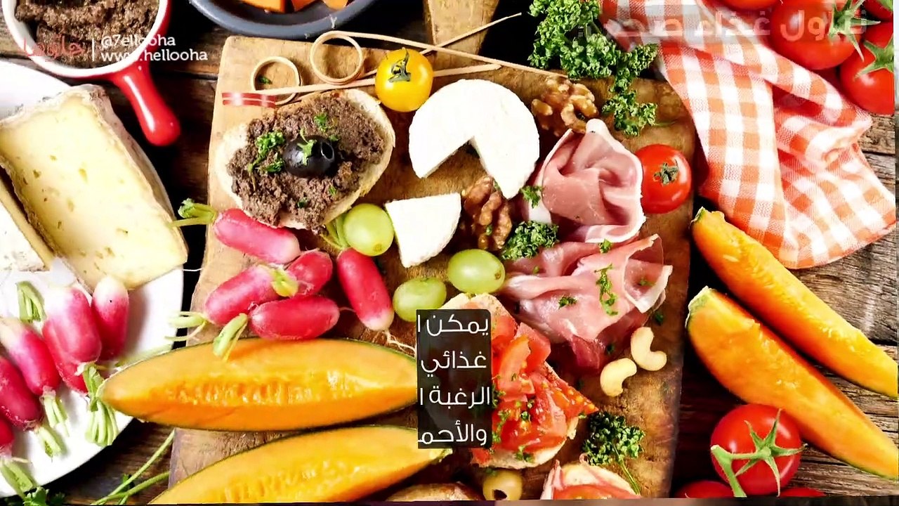نصائح لزيادة الخصوبة بشكل طبيعي