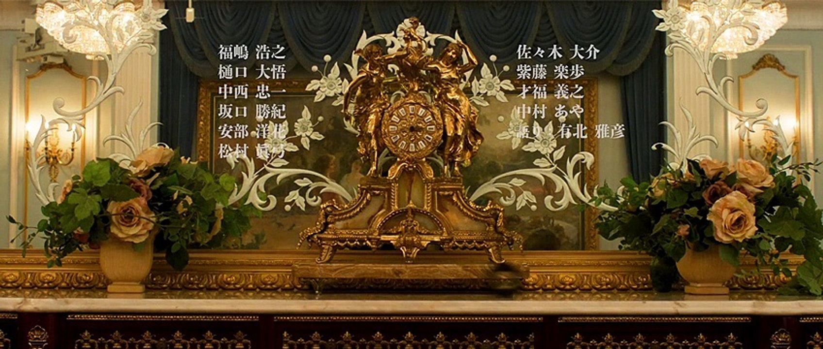 Farewell Wedding Dress, Until We Meet Again | movie | 2023 | Official Trailer