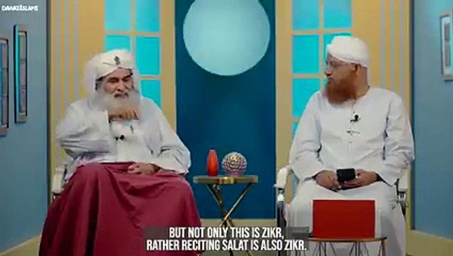 ALLAH Ka Zikr Karne Ka Tarika _ Maulana Ilyas Qadri Bayan(240P)