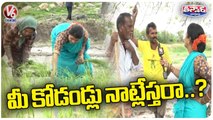 Teenmaar Chandravva Interaction With Paddy Seeding Workers | V6 Teenmaar