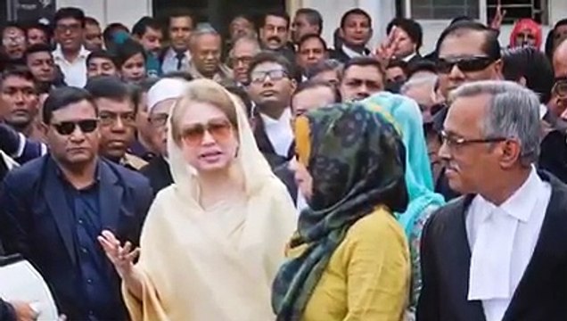 বেগম খালেদার জিয়ার জীবনী Autobiography of Begum Khaleda Zia