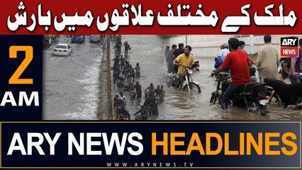 ARY News 2 AM Headlines 23rd July 2023 |      