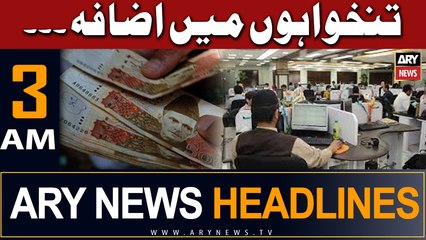 ARY News 3 AM Headlines 23rd July 2023 |      
