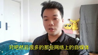 七七地铁女子辱华最新消息：王博文举报到中纪委