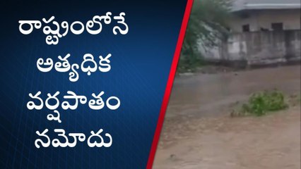 ఆసిఫాబాద్: జిల్లాలో 72 మిల్లీమీటర్ల సగటు వర్షపాతం నమోదు