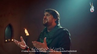 FARHAN ALI WARIS | BABA MAIN SAKINA | Farsi Noha | 1445/2023 | Ghazi Azadari Sirsi